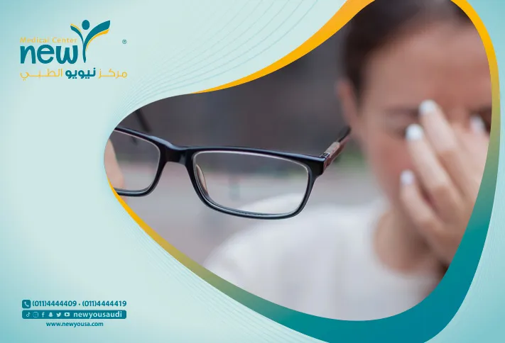تصحيح البصر كل ما تريد معرفته عنه من خلال مركزنا الطبي في السعودية | نيويو