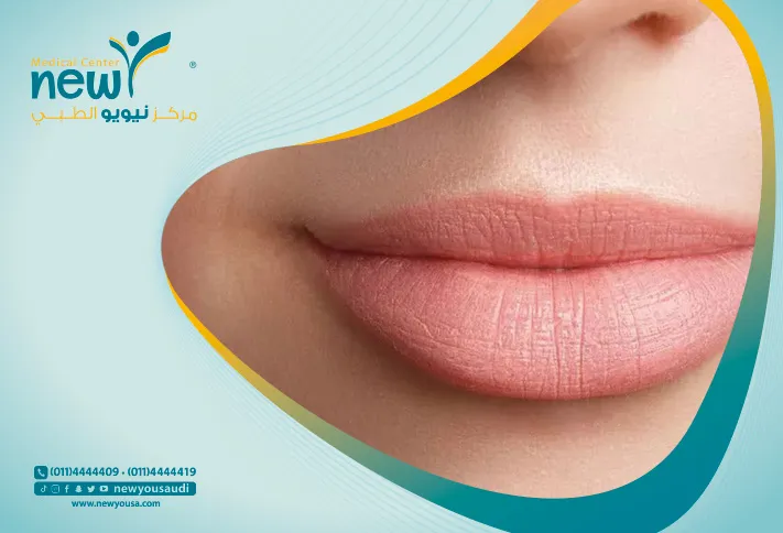 توريد الشفايف طبيعيًا قبل النوم تعرف عليه من خلال مركزنا الطبي في السعودية | نيويو