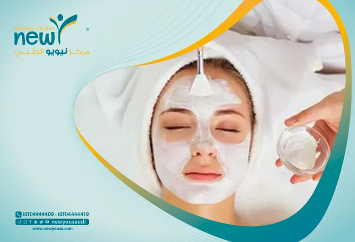تنظيف البشرة قبل النوم تعرف عليه من خلال مركزنا الطبي في السعودية | نيويو