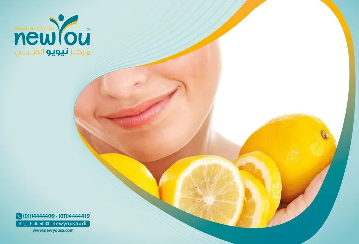 ماسك قشر البرتقال كل ما تريد معرفته عنه من خلال مركزنا الطبي في السعودية | نيويو