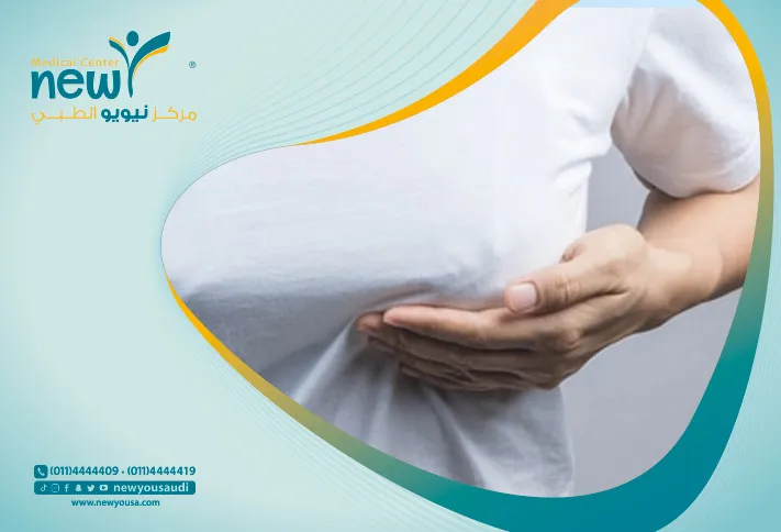 علاج للحلمة المسطحة أو المقلوبة معلومات هامة