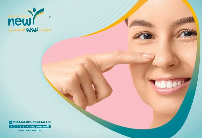 أسعار عمليات تجميل الأنف في السعودية