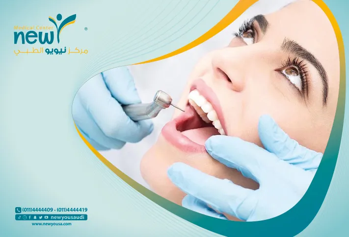 صرير الأسنان تعرف عليه من خلال مركزنا الطبي في السعودية | نيويو