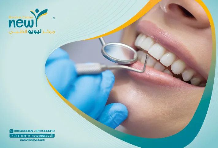 عملية تجميل الأنف كل ما تريد معرفته عنه من خلال مركزنا الطبي في السعودية | نيويو