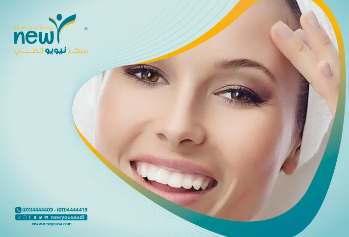 أنواع البشرة تعرف عليه من خلال مركزنا الطبي في السعودية | نيويو