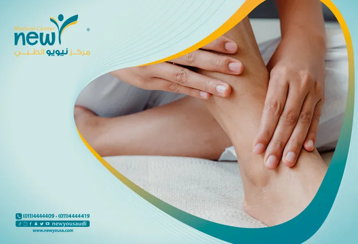 دوالي القدمين كل ما تريد معرفته عنها من خلال مركزنا الطبي في السعودية | نيويو