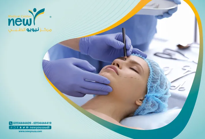 عملية تجميل الأنف كل ما تريد معرفته عنها و اكثر من خلال مركزنا الطبي في السعودية | نيويو
