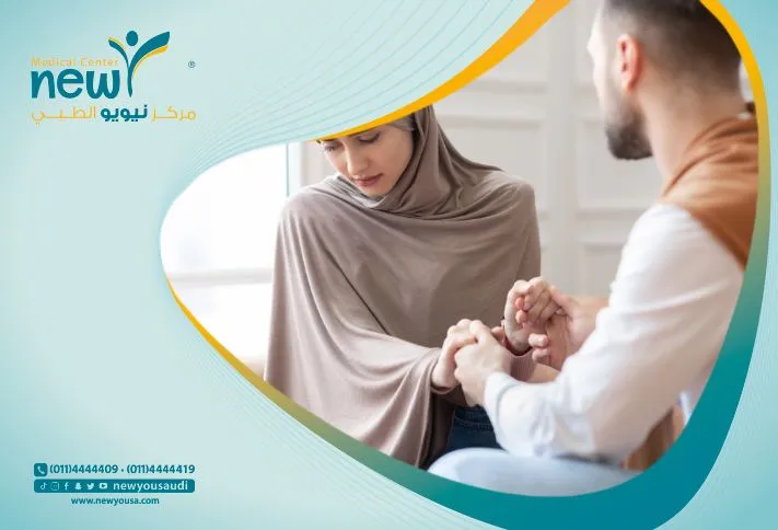 كرهت زوجتي بعد التكميم