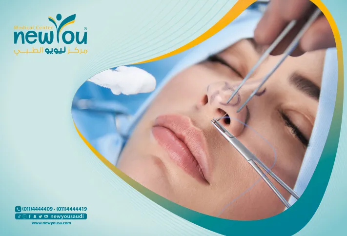 اختلافات عملية تجميل الأنف للرجال و النساء كل ما تريد معرفته عنها من خلال مركزنا الطبي في السعودية | نيويو