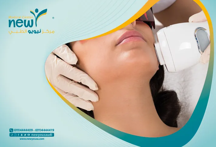 افضل مراكز ازالة الشعر بالليزر كل ما تريد معرفته عنها من خلال مركزنا الطبي في السعودية | نيويو