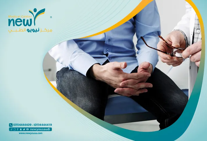 دوالي الخصية تعرف عليه من خلال مركزنا الطبي في السعودية | نيويو