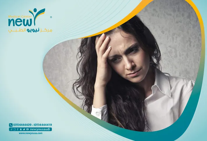 معلومات تهمك عن اسمرار المناطق الحساسة اثناء الحمل