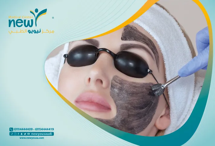 جلسات الليزر تعرف عليه من خلال مركزنا الطبي في السعودية | نيويو