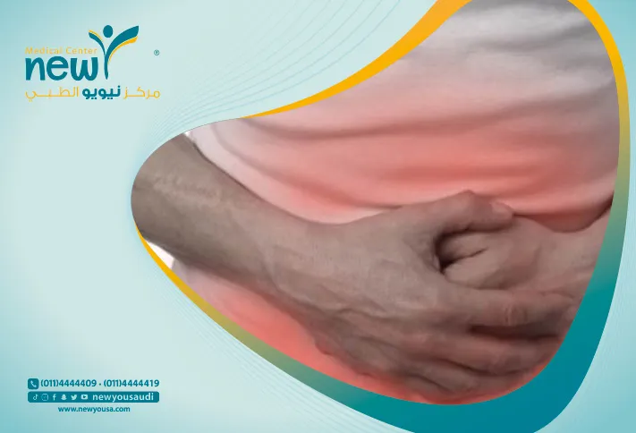 أمراض المسالك البولية والتناسلية تعرف عليها من خلال مركزنا الطبي في السعودية | نيويو