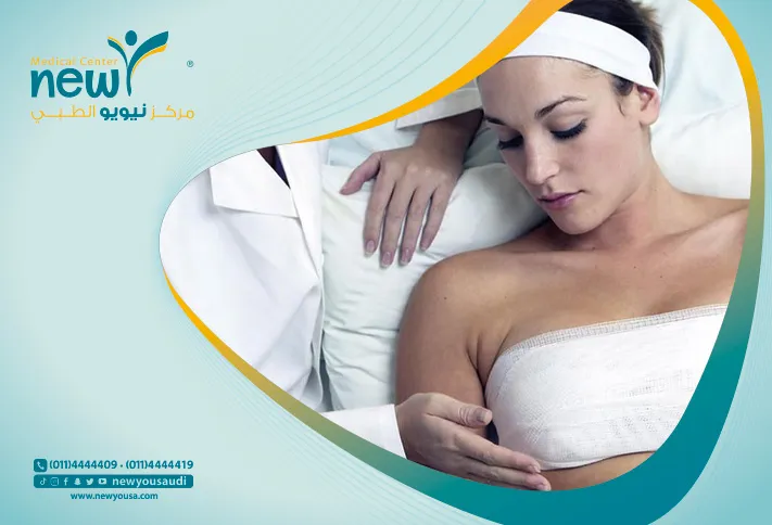 حشوات الصدر كل ما تريد معرفته عنها من خلال مركزنا الطبي في السعودية | نيويو