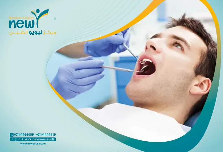 علاح العصب بتقنية الروتري