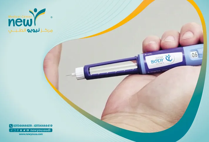 تعد ابر التنحيف ساكسيندا من اقوى الوسائل في انقاص الوزن بدون جراحة