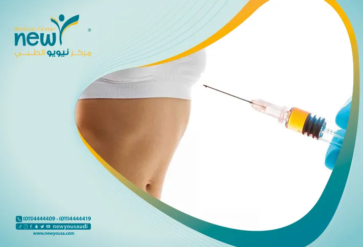 اسعار حقن البوتکس في جده واسعار حقن البوتکس للعرق بالرياض |نيويو