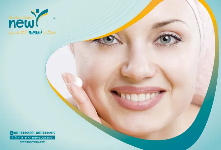 حمض الكوجيك لتفتيح البشرة - عيادات نيويو الطبية