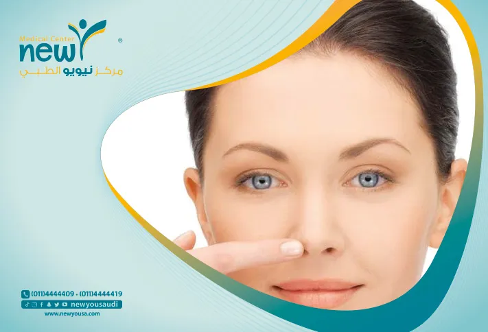 عملية زراعة القرنية كل ما تريد معرفته عنه من خلال مركزنا الطبي في السعودية | نيويو