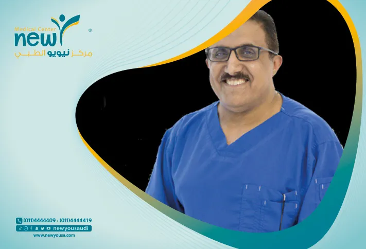 شهادات وخبرات الدكتور عائض القحطاني