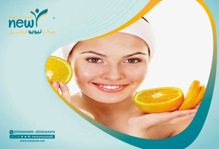 فيتامين C كل ما تريد معرفته عنه من خلال مركزنا الطبي في السعودية | نيويو