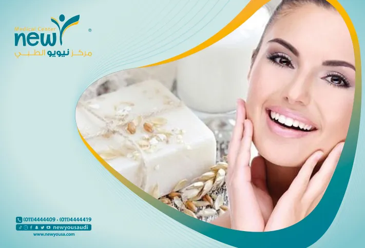 الجمال والتجميل