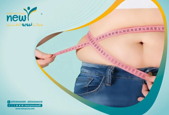 الحلول غير الجراحية كل ما تريد معرفته عنها من خلال مركزنا الطبي في السعودية | نيويو