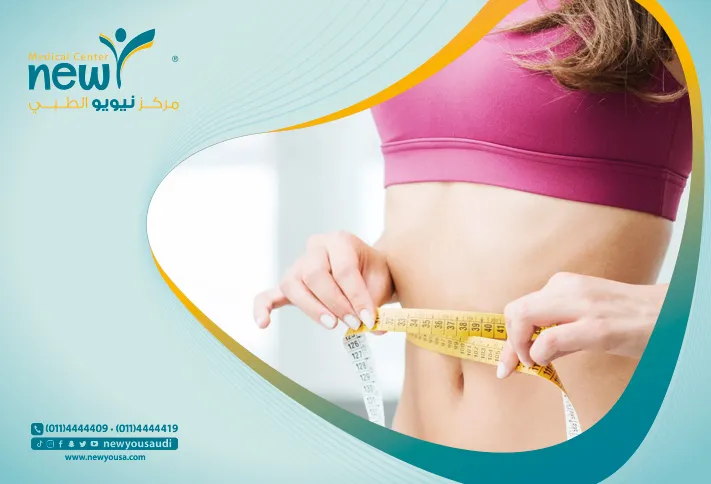 اهم ادوية التخسيس التى توصي بها نيويو المجموعة الثالثة