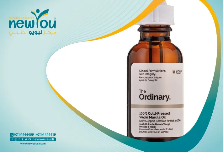 فوائد زيت المارولا تعرف عليه من خلال مركزنا الطبي في السعودية | نيويو