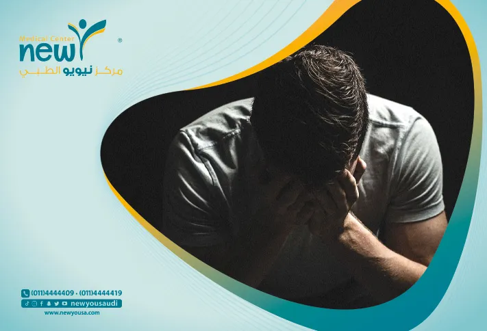 ضعف الانتصاب كل ما تريد معرفته عنه من خلال مركزنا الطبي في السعودية | نيويو