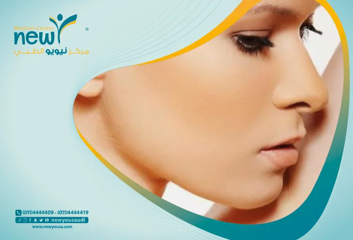 تفتيح المناطق الحساسة كل ما تريد معرفته عنها من خلال مركزنا الطبي في السعودية | نيويو