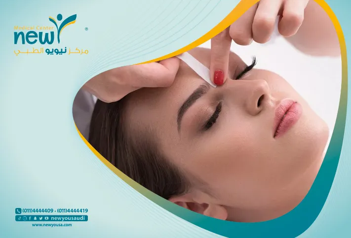 عملية حقن الكولاجين للوجه كل ما تريد معرفته عنها من خلال مركزنا الطبي في السعودية | نيويو