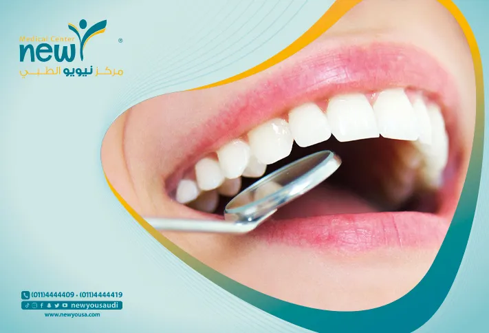 ضعف مينا الأسنان عند الأطفال تعرف عليه من خلال مركزنا الطبي في السعودية | نيويو