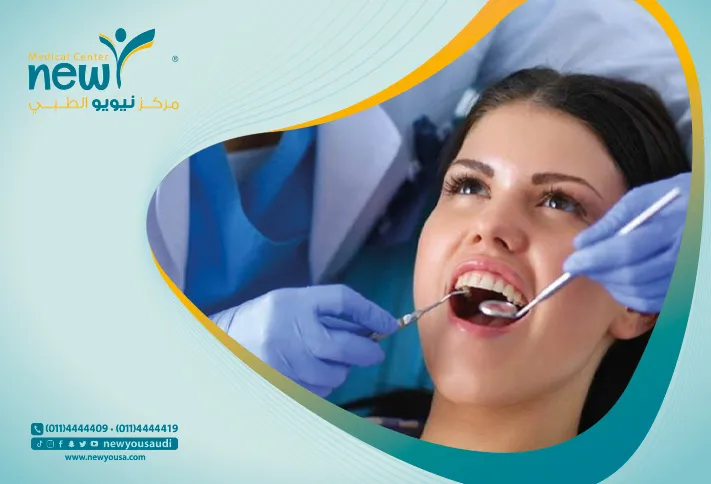 خرافات في طب الأسنان