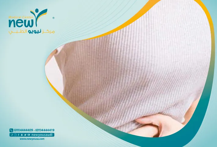 اضطرابات الشهية