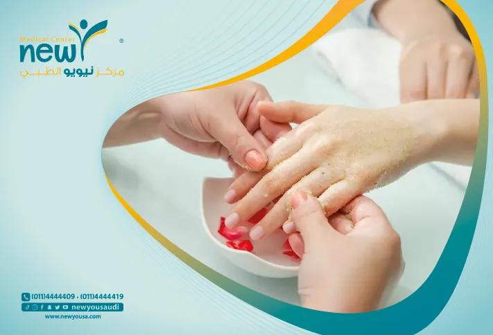 العنايه بالاظافر تعرف عليه من خلال مركزنا الطبي في السعودية | نيويو
