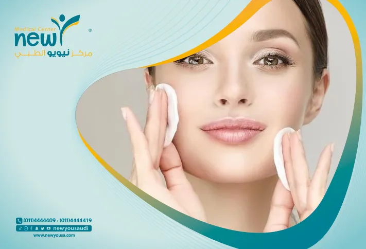 فوائد الديرما بن تعرف عليه من خلال مركزنا الطبي في السعودية | نيويو