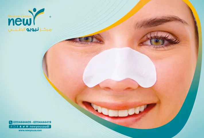 الطرق  المستخدمه في إزالة الرؤوس السوداء