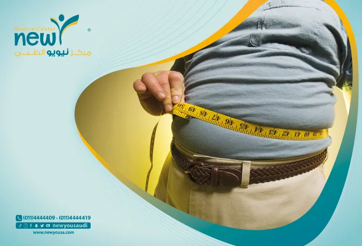لماذا جراحات السمنة تعرف عليها داخل مركزنا في السعودية | نيويو