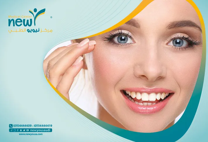 حمض الماليك للبشرة فوائد واستخدامات عديدة