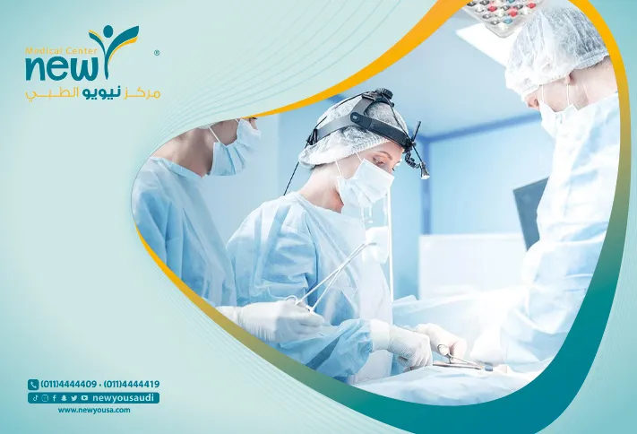 خيوط الجراحة التجميلية للمهبل