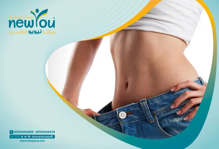نحت الجسم الديناميكي كل ما تريدي معرفته عنه من خلال مركزنا الطبي في السعودية | نيويو