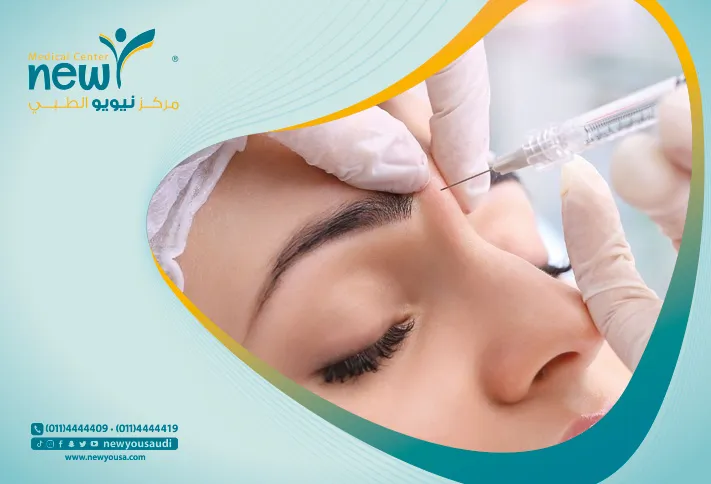 عمليات حقن الدهون الذاتية كل ما تريد معرفته عنها من خلال مركزنا الطبي في السعودية | نيويو