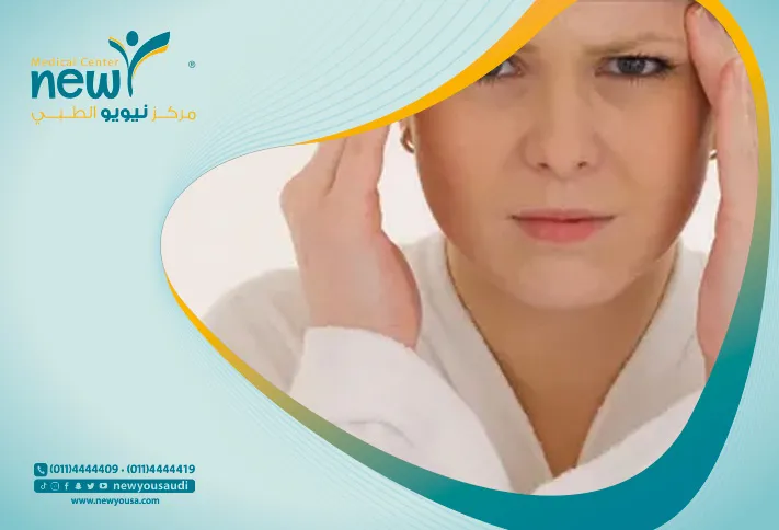 اضطراب التشوه الجسمي تعرف عليه من خلال مركزنا الطبي في السعودية | نيويو