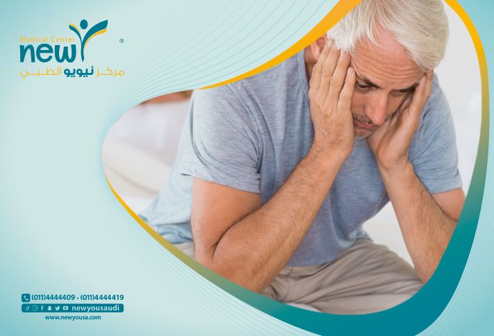 تغييرات تطرأ على العلاقة الزوجية بعد التكميم