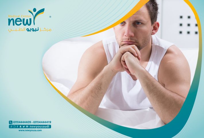 ممارسة العلاقة الزوجية بعد التكميم