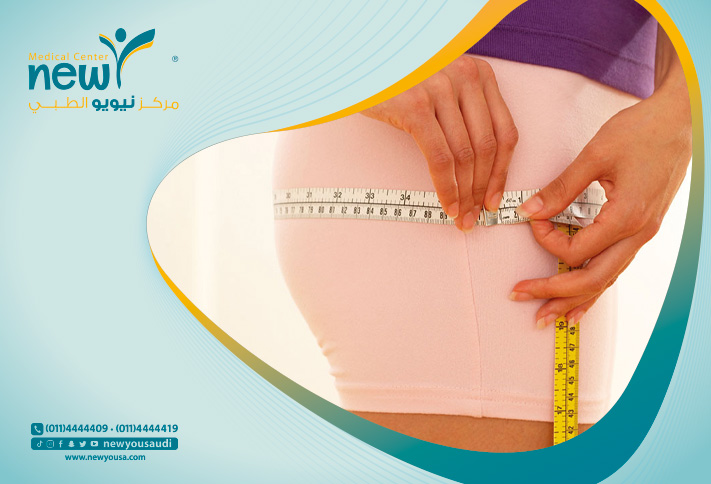 تكبير الأرداف كل ما تريد معرفته عنها من خلال مركزنا الطبي في السعودية | نيويو