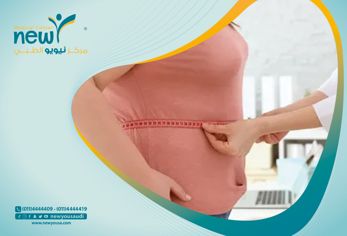 تغيرات في المذاق بعد عمليات جراحات السمنة في السعودية | نيويو