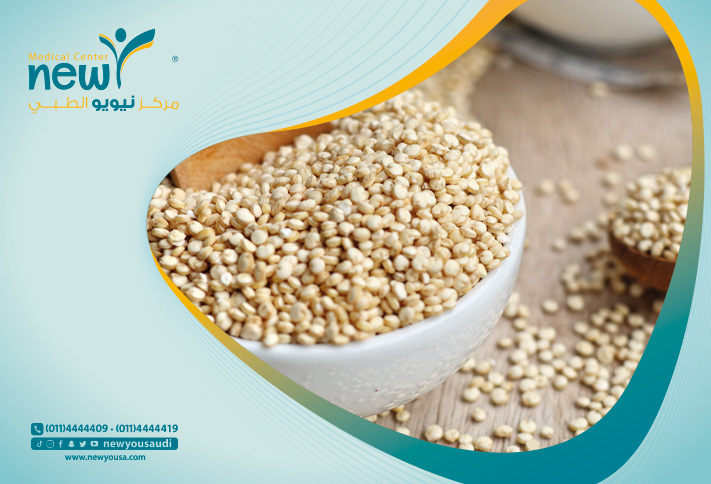 ما هي حبوب الكينوا وفوائدها الكثيرة علي الانسان - مركز نيويو الطبي